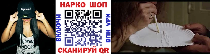 Что такое Кемь Бошки Шишки  A PVP  Экстази  гидра   Меф мяу мяу 