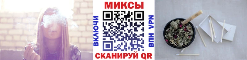 БУТИРАТ 1.4BDO Кемь