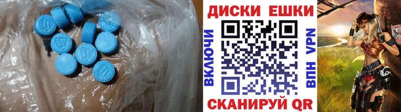 ЭКСТАЗИ 99% Кемь