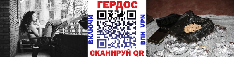 МЕГА ССЫЛКА  Кемь  ГЕРОИН белый 