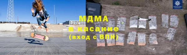 бутик Алексин