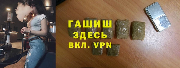 кокс Арсеньев