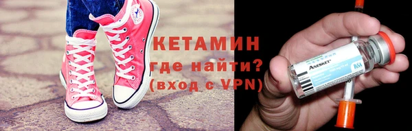 кокс Арсеньев