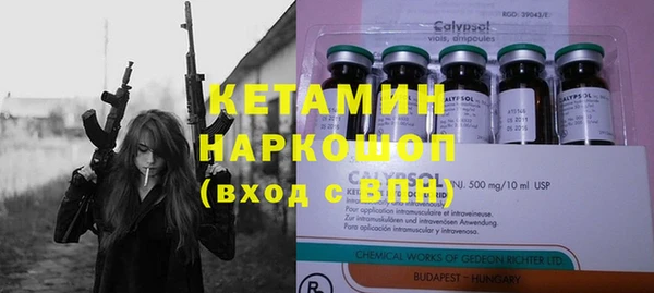 кокс Арсеньев
