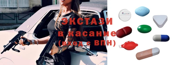 кокс Арсеньев