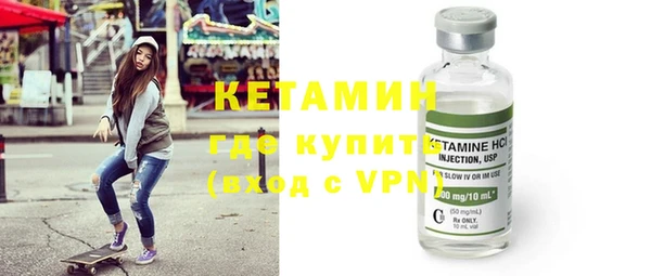 кокс Арсеньев