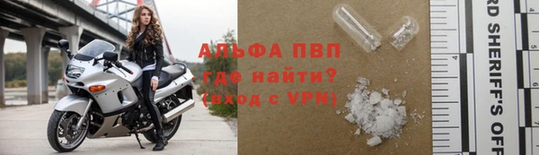 мяу мяу мука Армянск