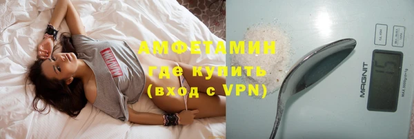 кокс Арсеньев