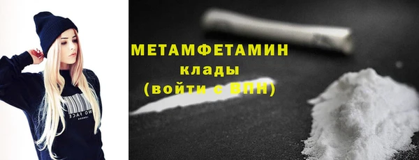 скорость Карталы