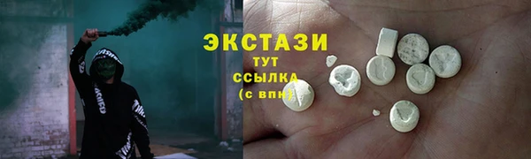 кокс Арсеньев