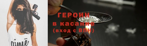 кокс Арсеньев