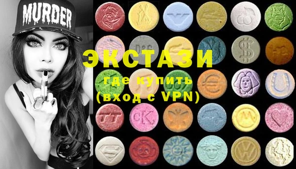 метадон Касимов