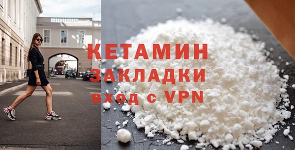 кокс Арсеньев