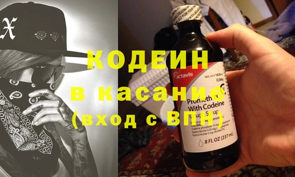 прущий лед Валдай