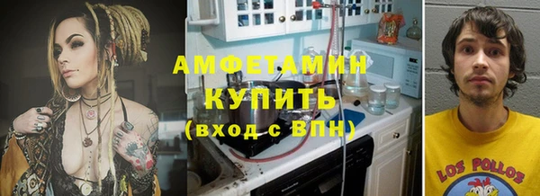мяу мяу мука Армянск