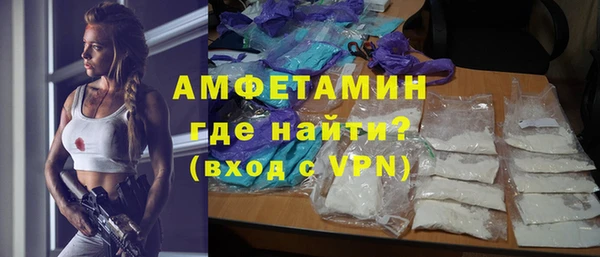 MDMA Аркадак