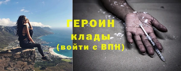 мяу мяу мука Армянск