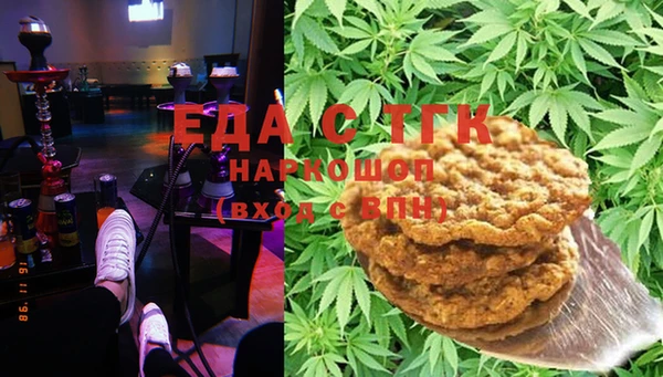не бодяженный Елизово