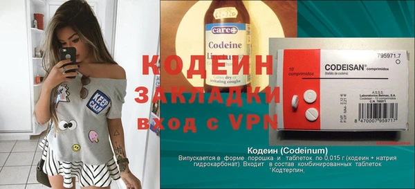 кокс Арсеньев