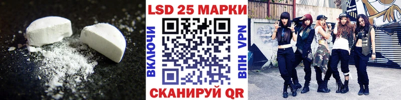 хочу   Кемь  ЛСД экстази кислота 