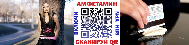 Метамфетамин Декстрометамфетамин 99.9%  сайты даркнета Telegram  Кемь  что такое наркотик 