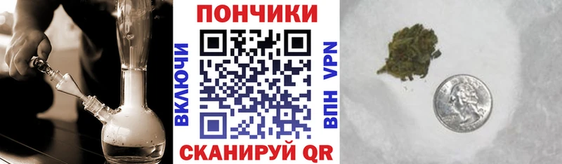 хочу   Кемь  Канабис ГИДРОПОН 
